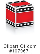 Cinema Clipart #1079671 by Andrei Marincas