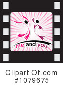 Cinema Clipart #1079675 by Andrei Marincas