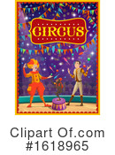 Circus Clipart #1618965 by Vector Tradition SM