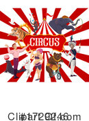 Circus Clipart #1729246 by Vector Tradition SM