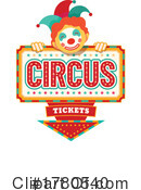 Circus Clipart #1780540 by Vector Tradition SM