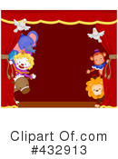 Circus Clipart #432913 by BNP Design Studio