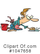 Cleaning Clipart #1047658 by toonaday