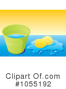 Cleaning Clipart #1055192 by Any Vector