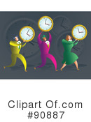 Clock Clipart #90887 by Prawny
