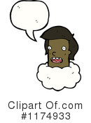 Cloud Clipart #1174933 by lineartestpilot