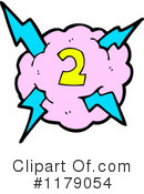 Cloud Clipart #1179054 by lineartestpilot