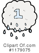 Cloud Clipart #1179075 by lineartestpilot