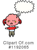 Cloud Person Clipart #1192065 by lineartestpilot