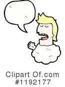 Clouds Clipart #1192177 by lineartestpilot