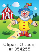 Clown Clipart #1054255 by visekart