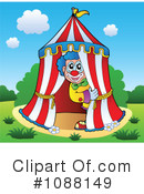 Clown Clipart #1088149 by visekart