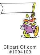Clown Clipart #1094103 by Johnny Sajem