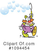 Clown Clipart #1094454 by Johnny Sajem