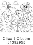 Clown Clipart #1392955 by visekart