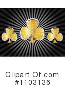 Club Clipart #1103136 by Andrei Marincas