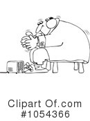 Cold Clipart #1054366 by djart