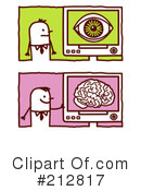 Computer Clipart #212817 by NL shop