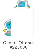 Computer Clipart #220638 by visekart
