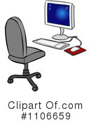 Computers Clipart #1106659 by Cartoon Solutions