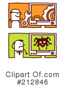 Computers Clipart #212846 by NL shop