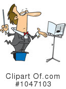 Conductor Clipart #1047103 by toonaday