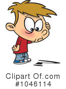 Confused Clipart #1046114 by toonaday