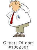 Confused Clipart #1062801 by djart