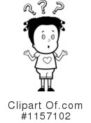 Confused Clipart #1157102 by Cory Thoman