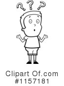 Confused Clipart #1157181 by Cory Thoman