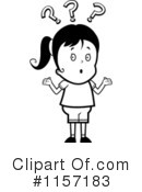 Confused Clipart #1157183 by Cory Thoman