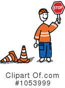 Construction Clipart #1053999 by Frog974
