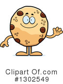 Cookie Clipart #1302549 by Cory Thoman