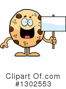 Cookie Clipart #1302553 by Cory Thoman