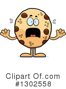 Cookie Clipart #1302558 by Cory Thoman