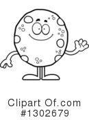 Cookie Clipart #1302679 by Cory Thoman