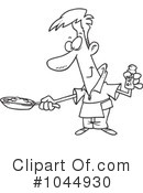 Cooking Clipart #1044930 by toonaday
