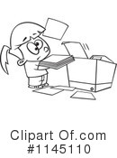 Copier Clipart #1145110 by toonaday