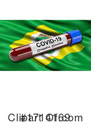Coronavirus Clipart #1714169 by stockillustrations