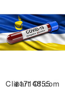 Coronavirus Clipart #1714855 by stockillustrations