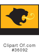 Cougar Clipart #36092 by Eugene