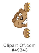 Cougar Mascot Clipart #49343 by Mascot Junction