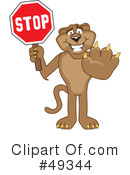 Cougar Mascot Clipart #49344 by Mascot Junction