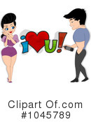 Couple Clipart #1045789 by BNP Design Studio