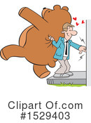 Courtship Clipart #1529403 by Johnny Sajem