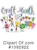 Crafts Clipart #1092922 by BNP Design Studio