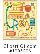 Crafts Clipart #1096306 by BNP Design Studio