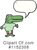 Crocodile Clipart #1152308 by lineartestpilot