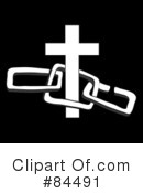Cross Clipart #84491 by Pams Clipart