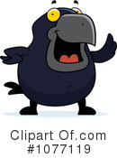 Crow Clipart #1077119 by Cory Thoman